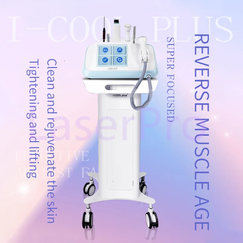 高品質 ICOOL 6-IN-1 多機能美顔器 スキンケア フェイスディープクレンジング 引き締め マイクロカレント 超音波美容機器