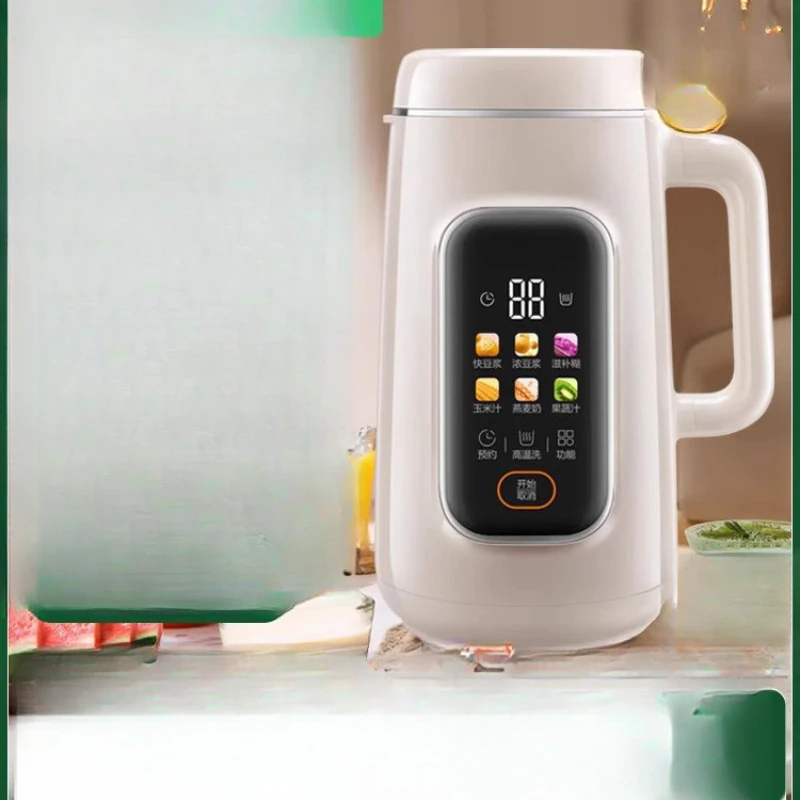 

Wall breaker household automatic slag-free 2024 new multi-functional no-cooking filter cooking juicing soybean milk machine