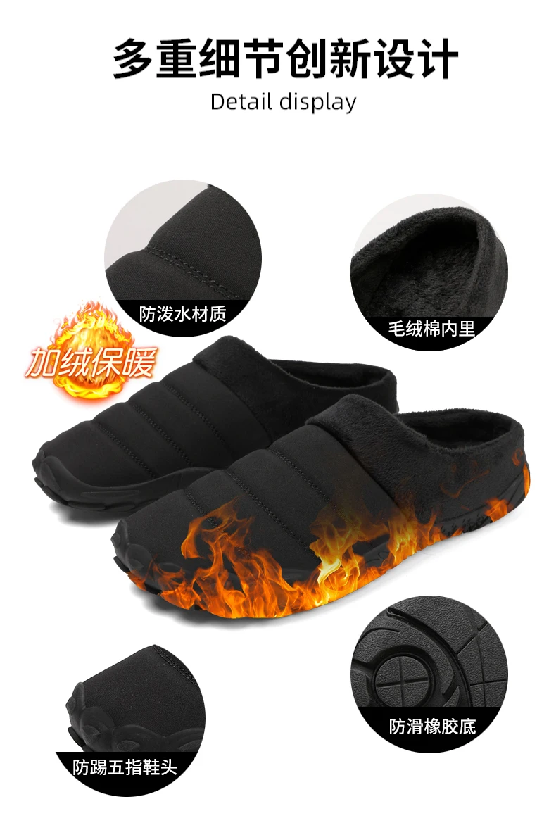 Winter Slippers, Non-Slip Shoes, Warm and Non-Slip Men'S/Women's Boots, Anti-Collision Toe + Plush Lining Couple's Barefoot Slippers, Home Cotton Slippers