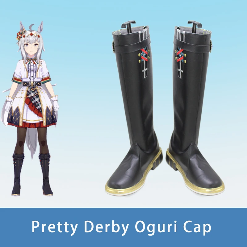 

Игра Pretty Derby Oguri Cap Обувь для косплея Сапоги Oguri Kyappu для Хэллоуина для взрослых женщин и мужчин