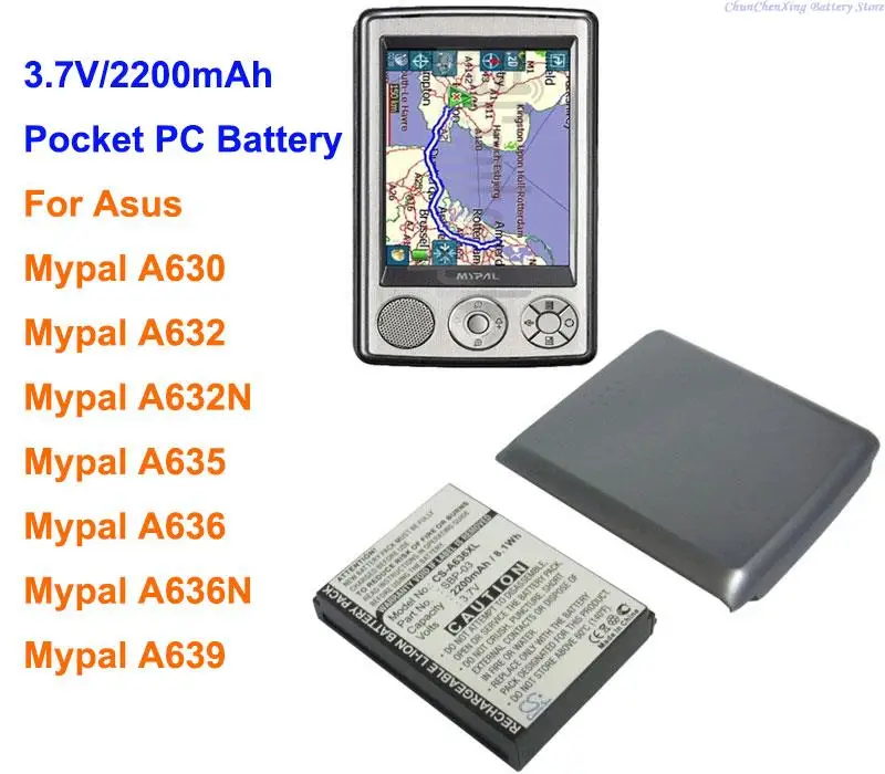 2200mAh Battery SBP-03 for Asus Mypal A630, A632, A632N, A635, A636, A636N, A639