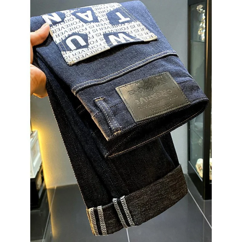 

New high-end washed original color jeans for men slim fit small feet casual straight leg and stylish pants