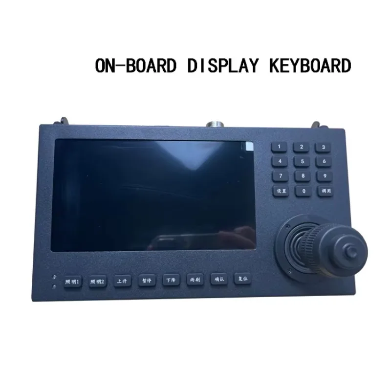 Wholesale Rs485 Control Ptz Joystick Controller with Screen and Capture Support