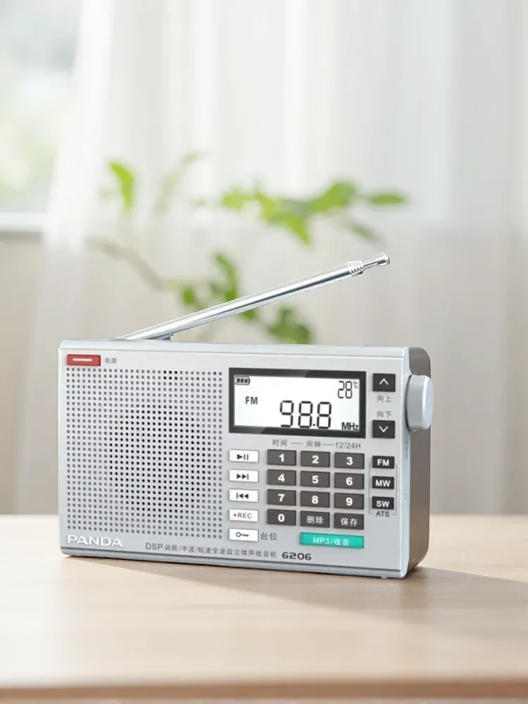 panda-6206-radio-portatile-ricaricabile-a-banda-completa-fm-am-sw-con-sintonizzazione-digitale-lcd-e-lettore-mp3-con-scheda-tf