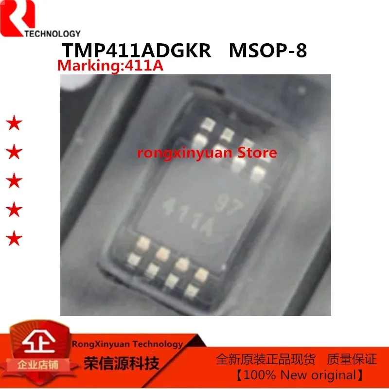 10Pcs TMP411ADR T411A TMP411AD TMP411ADGKR 411A TMP411BDR T411B TMP411BDGKR 411B TMP411CDR T411C TMP411CDGKR 411C Novo original