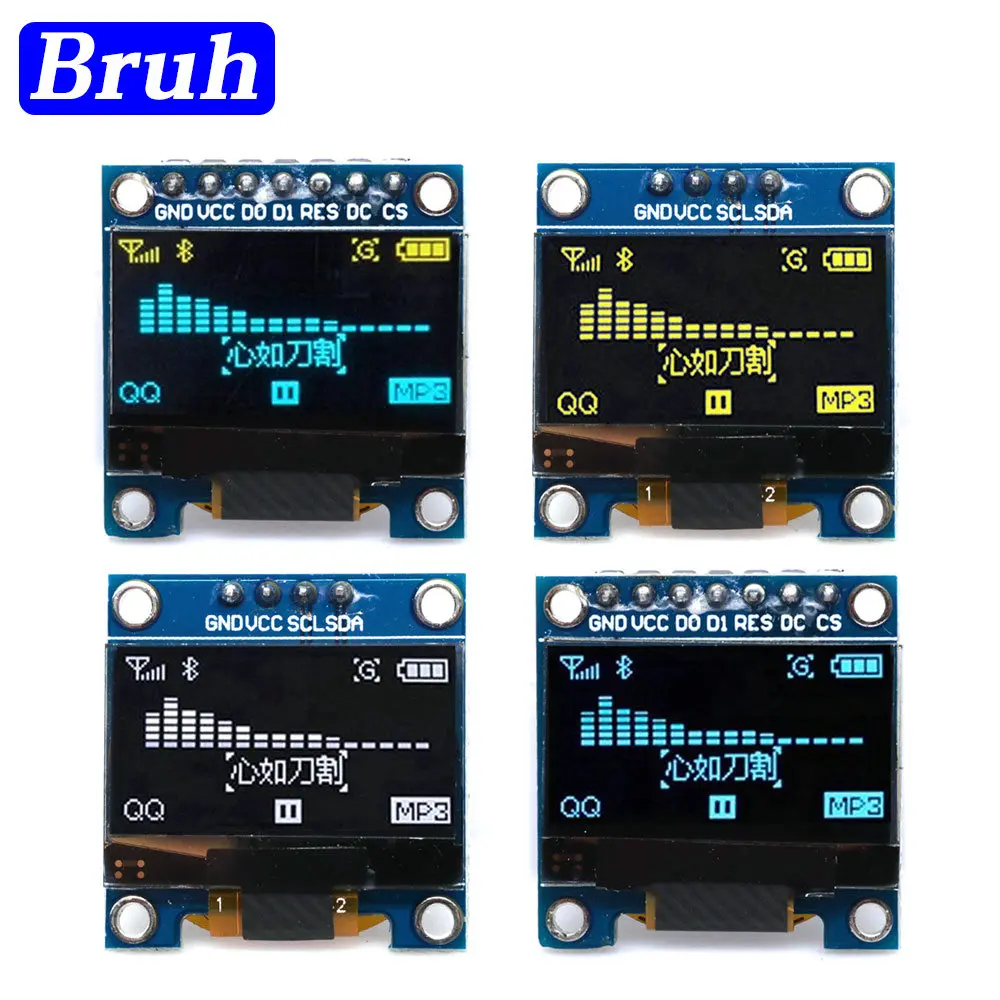 4Pin أبيض أزرق اللون 0.96 بوصة 128X64 OLED وحدة العرض الأصفر الأزرق لاردوينو 0.96 ''IIC I2C التواصل