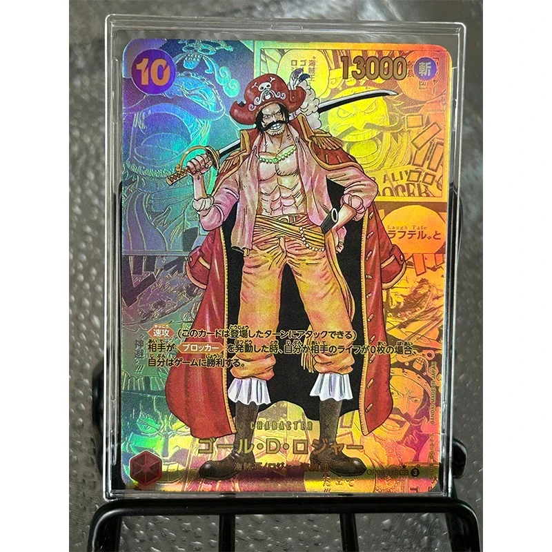 ONE PIECE Monkey D. Luffy Gol D Roger DIY Homemade Hot Stamping Relief Collection Card Game Toys Christmas Birthday Gift