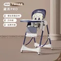 With cushion wheels