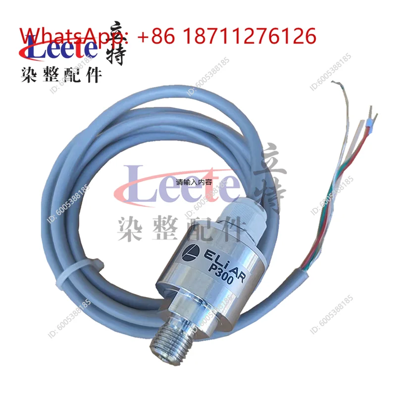 Turkey ELiAR P300 level sensor 0-100mbar pressure transmitter dye tank level