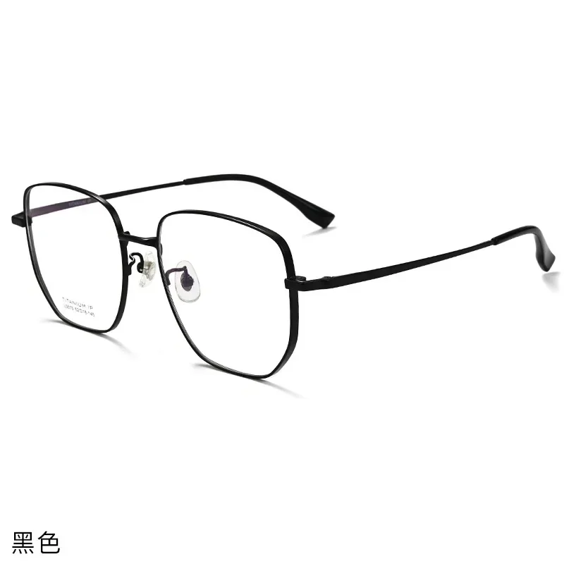 54-18-145 إطار نظارات من التيتانيوم النقي نظارات خفيفة للرجال والنساء قصر النظر نظارات طبية بصرية التخصيص