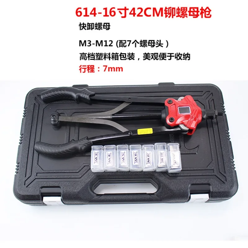 Manual Rivet Nut Gun 16 Inch BT‑614 Quick Release Hand Riveter For M3‑M12 Threaded Nuts Industrial Diy Assembly Work