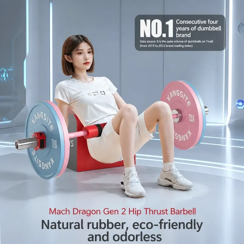 for Const Hip Push Barbell Women Fitness Home Hip Bridge 1.3m Large Hole Competitive Olympic Pole Macaron Barbell Piece
