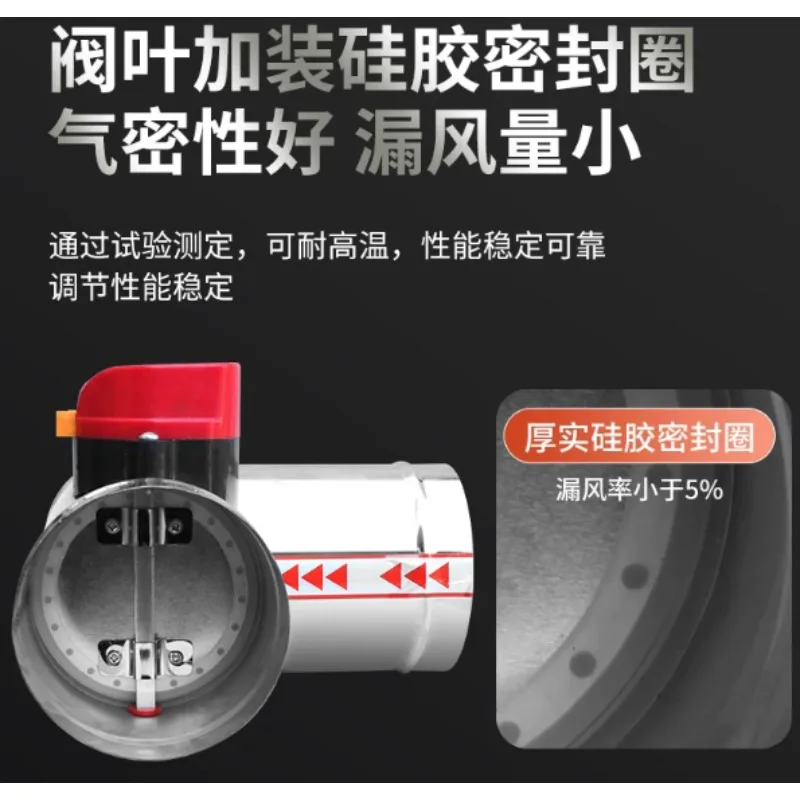Electric 3-Way Diverter Stainless Steel Valve Circular Silicone Gasket Anti Leakage Industrial Pipeline Check Valve