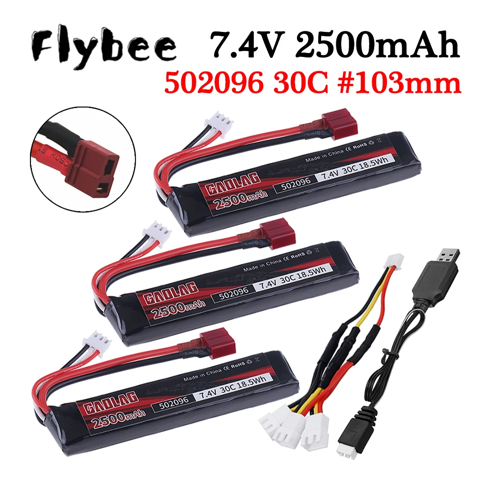 ( T plug ) 7.4v 2500mAh 30C Water Gun Lipo Battery with Charger 2S for AKKU Mini Airsoft BB Air Pistol Electric Toys Guns Parts