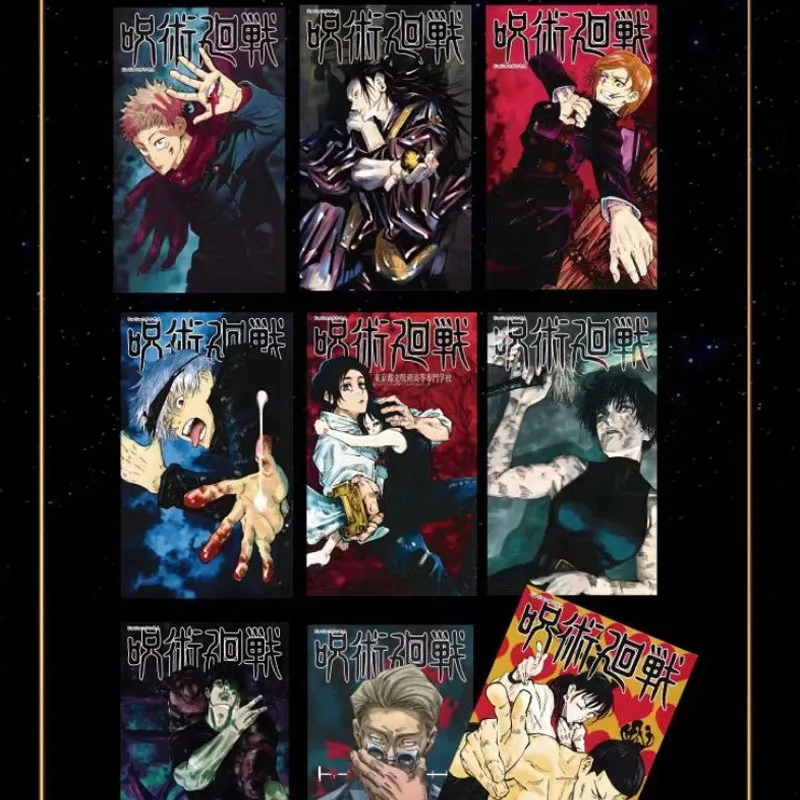 Wholesales Jujutsu Kaisen Collection Aoka Culture Colorful Paper Comics Polaroid Posters Drawn Playing Anime Game Trading Cards