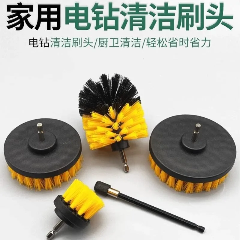 Multi-purpose Drill Brush Attachment, Household Cleaner for Kitchen, Bathroom, Carpet & Tile Polishing Washing
