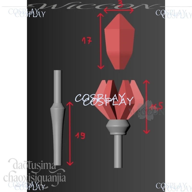 Snow Not Glowing Staff Magic Magical Anime Game Project Sekai Cosplay Mikuu Props 3D Polylactic Acid Props Accessories 코스프레 - view 6