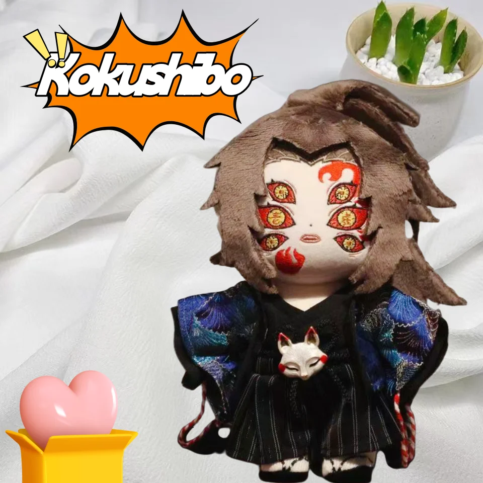 

20cm Anime Demon Slayer Kokushibo Handsome Cosplay Cartoon Plush With Skeleton Doll Dress Up Toys for Kids Birthday Gift