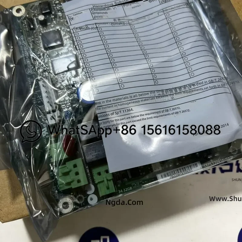Carrier 30HXY HXC Compressor Protection Plate 32GB500402EE CEPL130416-03-R HVAC Chiller Unit Spare Part Replacement Accessory