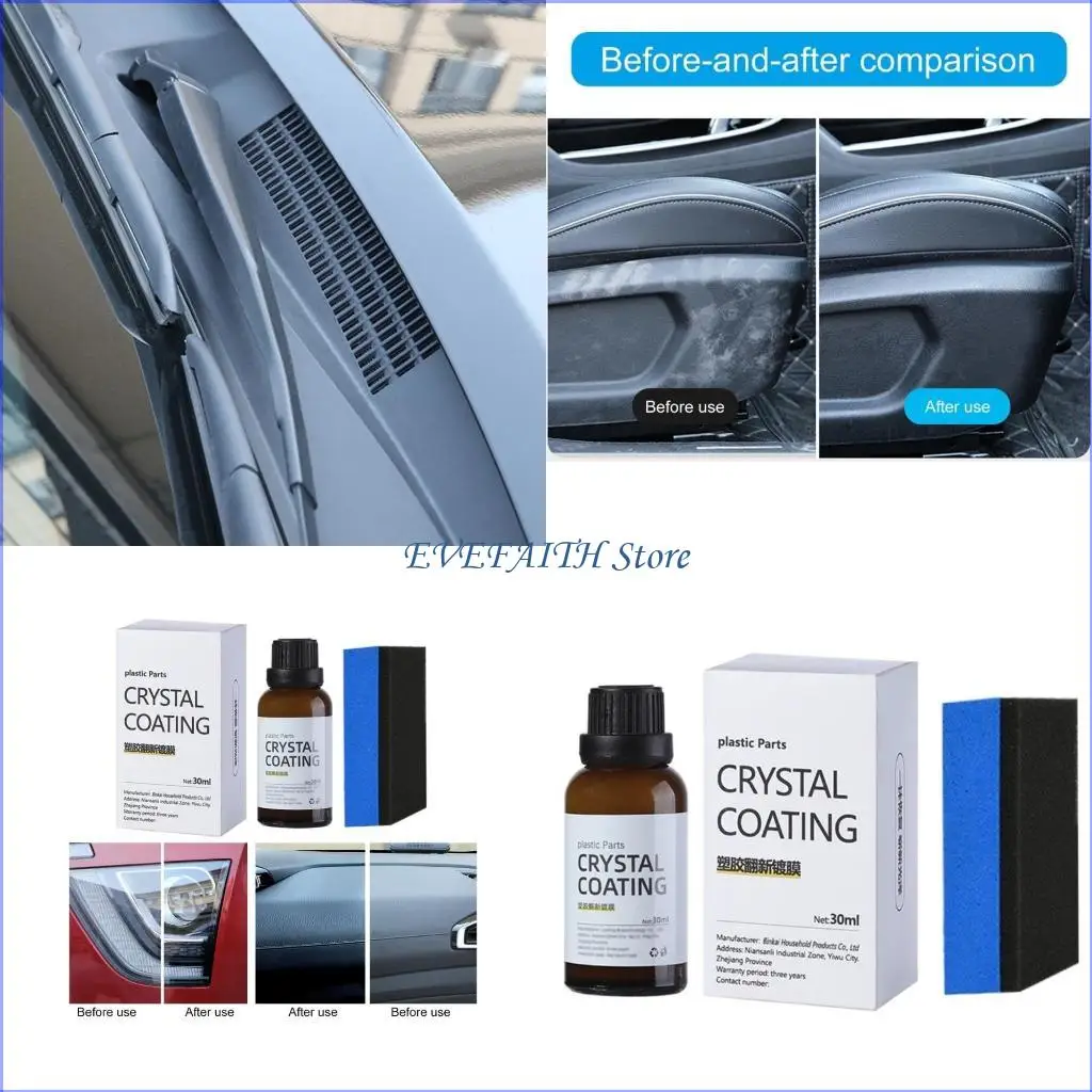 124B 30Ml Revitaliz…