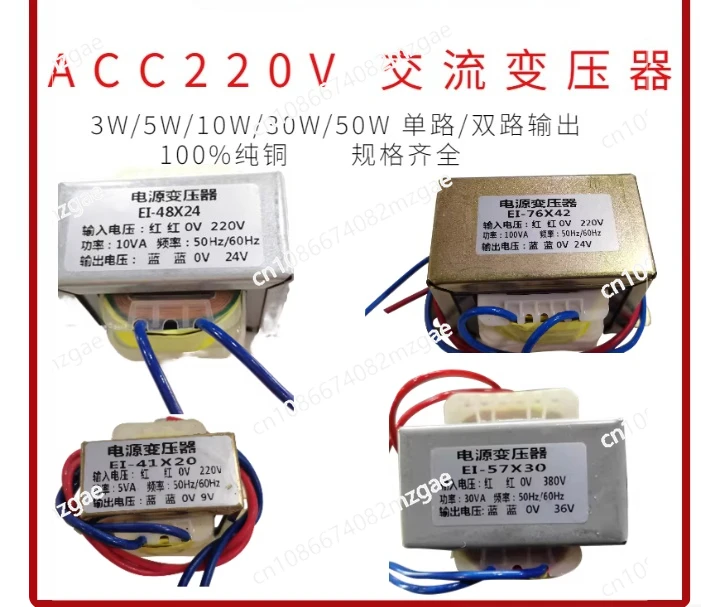 Heavy-Duty 2000W AC Step-Down Transformer 220V to 12V/24V/36V/9V, Industrial Voltage Regulator for Equipment