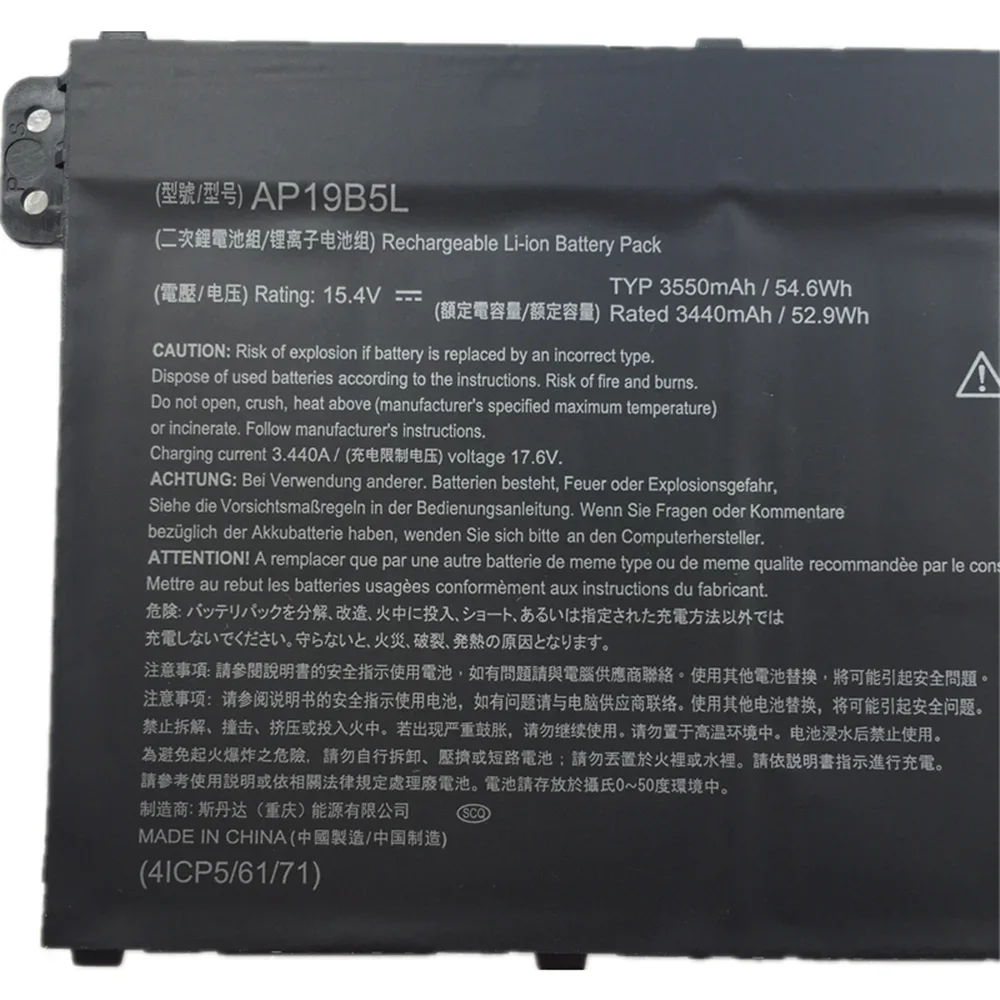 Imagem -02 - Acer Aspire Bateria do Portátil Novo Original Ap19b5l 15.4v 54.6wh A51556 A515-55 A51544 Sf314-42