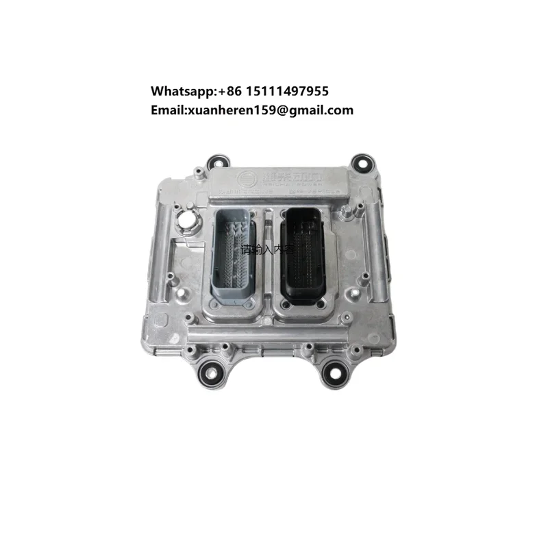

The ECU Computer Board Core Component for Engine Electronic Control Is a Truck Engine Assembly Specifically Designed for Trucks