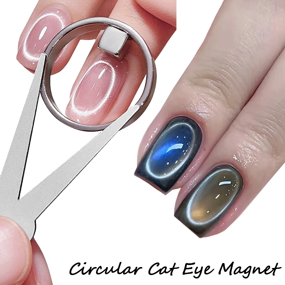 

1/2pcs Hollow Cat Eye Magnet for Gel Nail Polish Ring Shape French Nail Art Magnet Set 3D Glass Bead Effect Nail Magnetic Tools