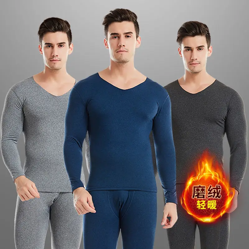 Winter men\'s non-marking thermal Men\'s Underwears suit cationic skin-friendly comfortable quick-heating Long Johns suit