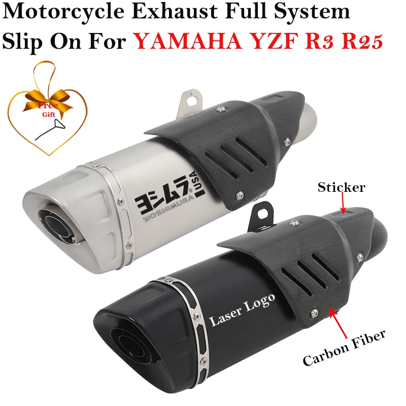 For YAMAHA YZF-R3 R3 R25 MT03 R30 MT25 Motorcycle Exhaust Escape System Middle Link Pipe Modified Muffler DB Killer Carbon Fiber