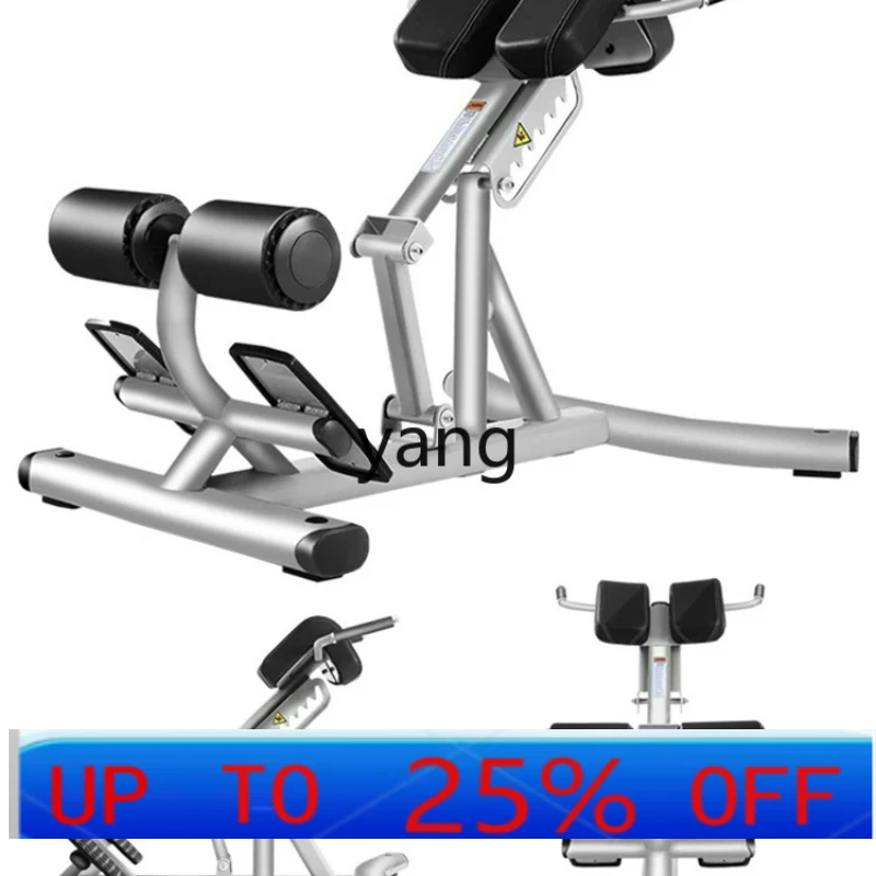 Silla romana LH, hipertensión trasera, máquina de torsión de cintura multifunción, entrenador de músculos Lumbar, silla romana