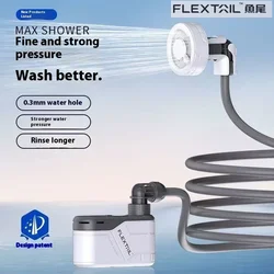 FLEXTAILGEAR-ducha portátil para acampar al aire libre, bomba de ducha eléctrica IPX7, artefacto de baño móvil impermeable, ducha de 2 velocidades, nuevo