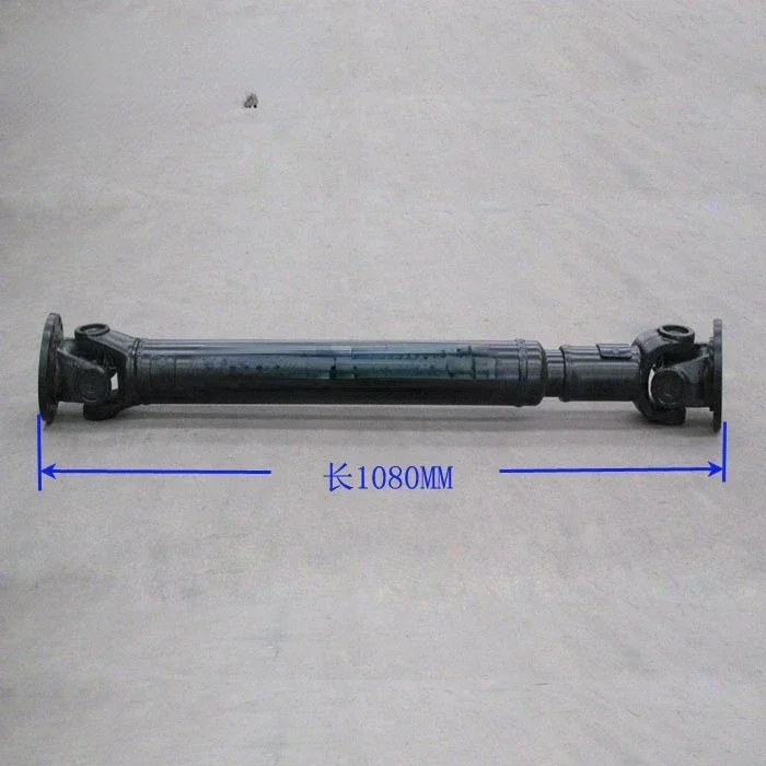 

Applicable to Loader Accessories Xugong Xiagong Liugong Temporary Work Forklift Accessories Temporary Work 953n Front Drive