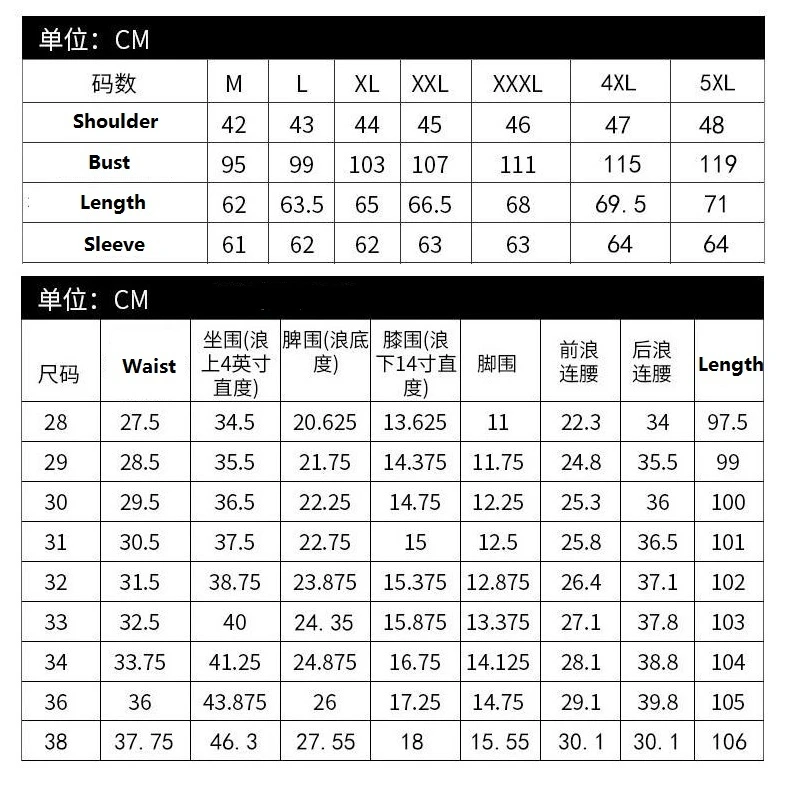 Men 2 Piece Sets New Simple Spring Autumn Smoky Gray Long Sleeve Denim Jacket + Jeans Fashion Slim Couple Denim Suit Ropa Hombre