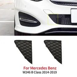 메르세데스 W246 프론트 카 범퍼 견인 후크 커버 캡 교체 액세서리, 벤츠 B 클래스 2014-2019 B180 B200 B220 246882422