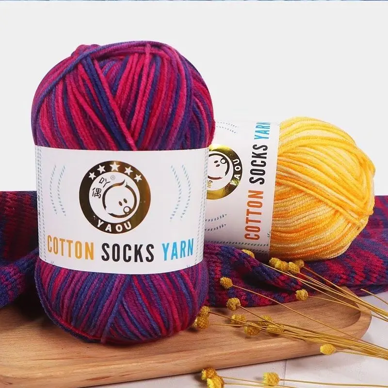 250g/set 3ply Combed Milk Cotton Yarn for Hand Knitting Scarf Hat Sock Sweater DIY Segment Dyeing Gradient Baby Crochet Thread