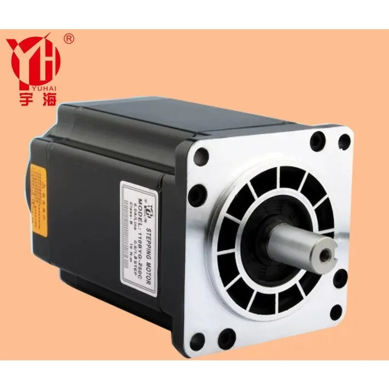 Yuhai 110BYG three-phase hybrid stepping motor numerical control automation equipment drive motor