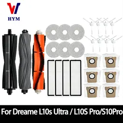 For Dreame L10S Ultra / Dreame S10 Accessories Main Side Brush Hepa Filter Mop Cloth Dust Bag Spare parts