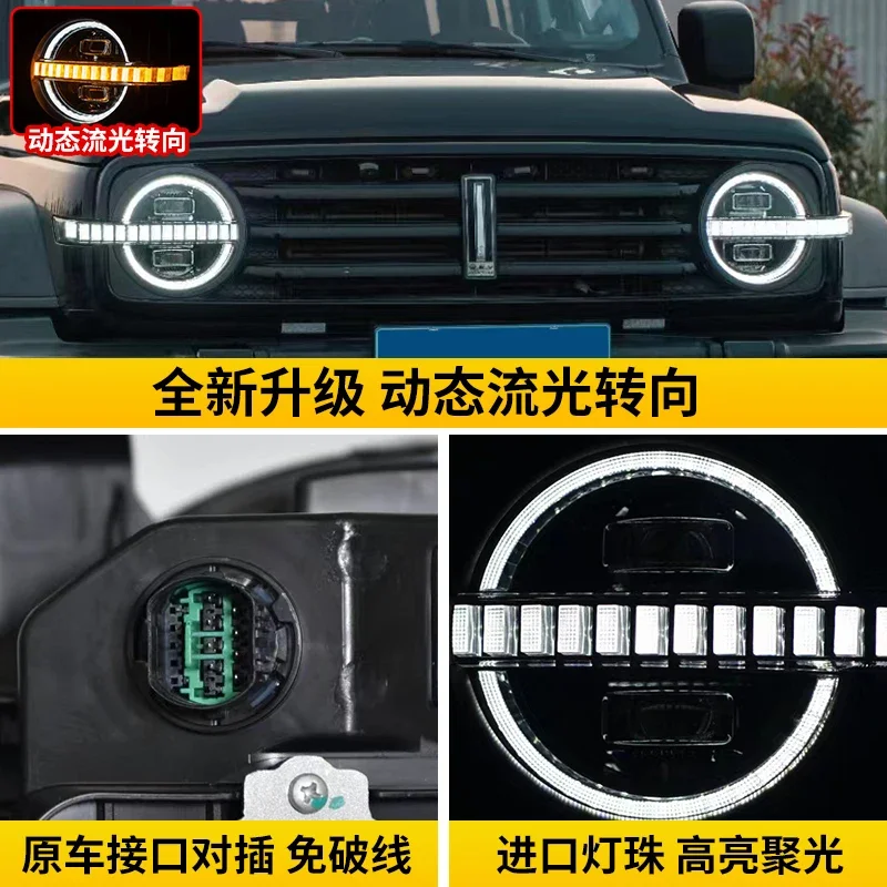 

Car light assembly For Great wall Tank 300 2021 Signal lamp DRL Fog Lamp signal lamp Low Beam High Beam Lens Car Accessories