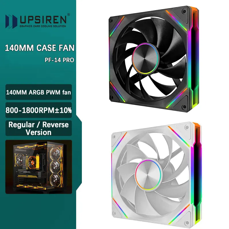 UPSIREN PF-14 PRO 140mm chassis fan Motherboard lighting synchronization/ ARGB+PWM Case fans Reqular/Reverse version optiona