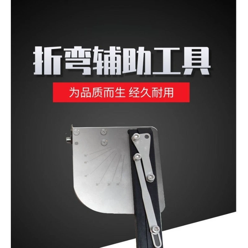 Magnetic Bending Machine Angle Finder Positioning Tool for Press Brake Sheet Metal Angle Locator Accessory