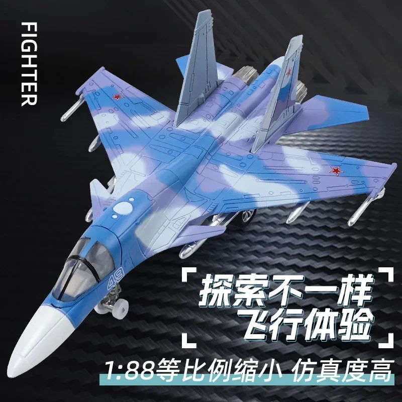 1:88 S-34 Fighter Alloy Diecast Model samolotu Zabawka Symulacja Dźwięk Światło Samolot Model Kolekcja Chłopiec Prezenty świąteczne FJ15