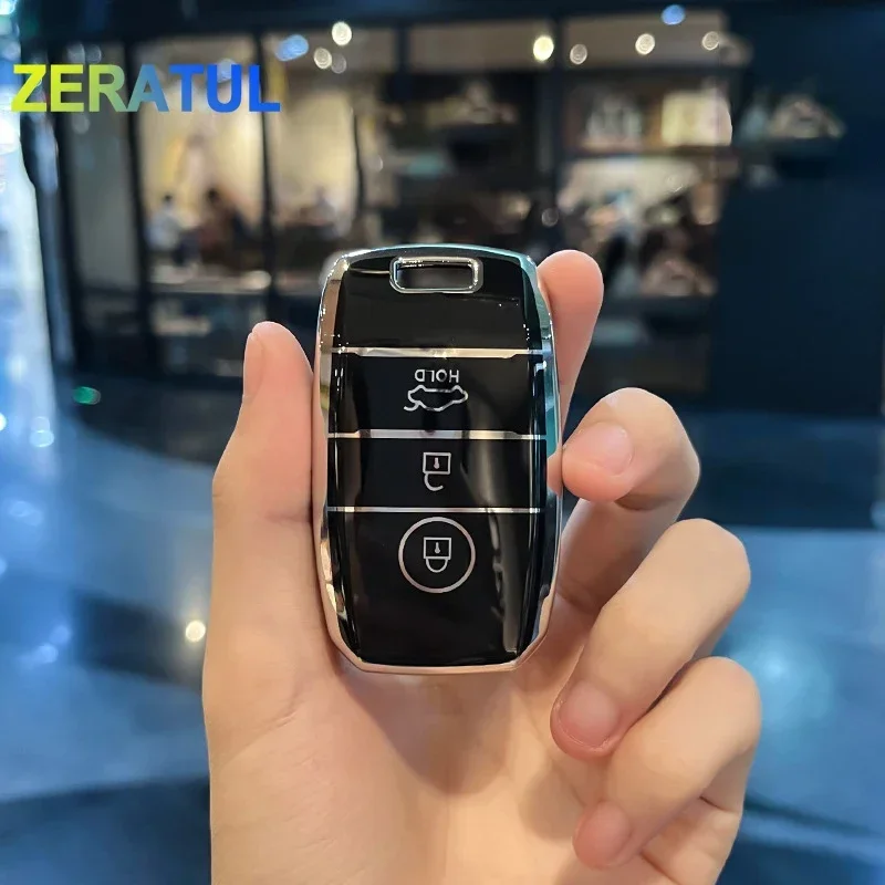 Shell Car Key Case … - image