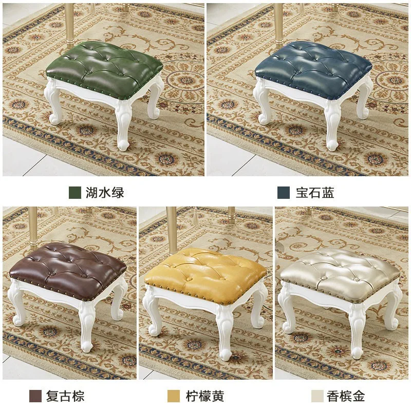 European-style small bench household living room sofa coffee table stool soft bag solid wood shoe changing stool high and low sq