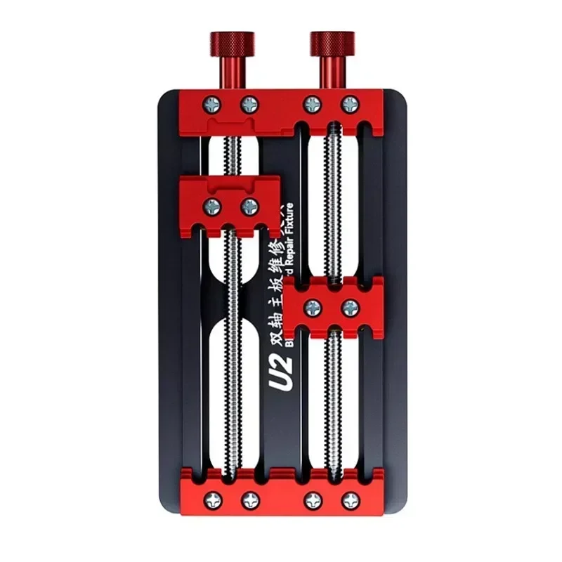 Upgrade Multi-functional Mobile Phone Repair Fixture Dual-axis High Temperature Motherboard Clamp Universal Chip Positioning Jig