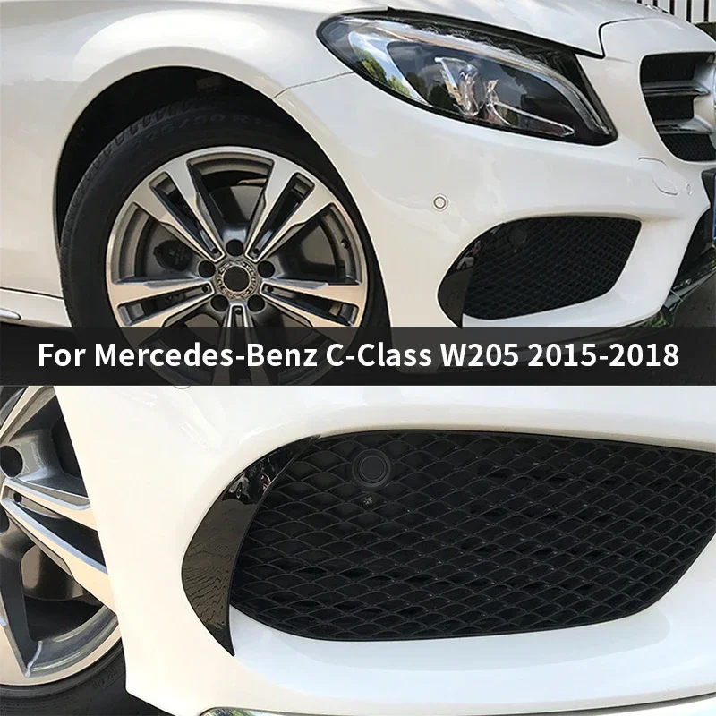 

For Mercedes-Benz C-Class W205 15-18 models, front bar air knife surrounded by front air knife modified decorative sticker