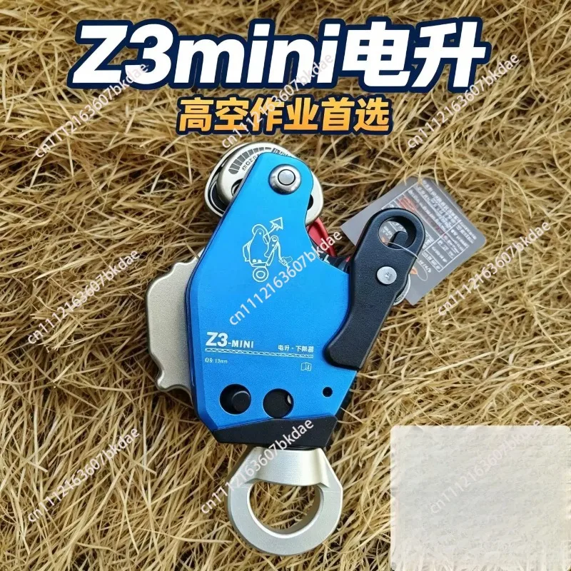 Electric Ascender & Descender, Portable Rope Climbing Device for Aerial Work