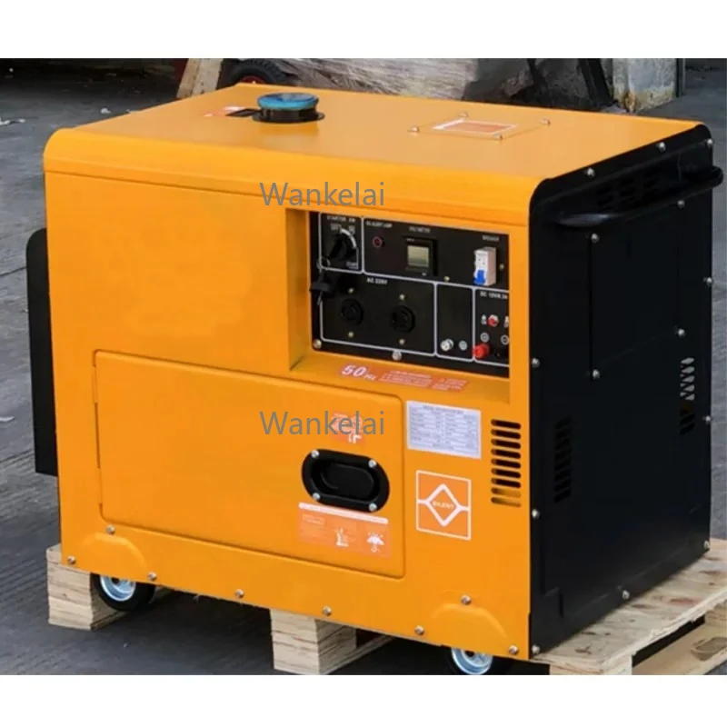 50/60Hz Super Silen… - image