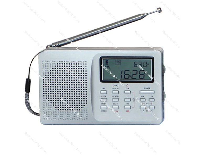 Applicable to Radio PL-606 for student exams, campus radio multi-band digital demodulation DSP radio