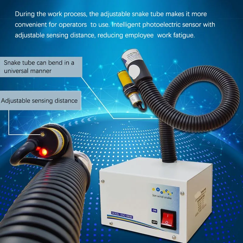 ENO203C/080BF Foot Operated Ion Wind Snake Nozzle Auto Infrared Photoelectric Induction Anti-Static Ion Air Gun Static Remover